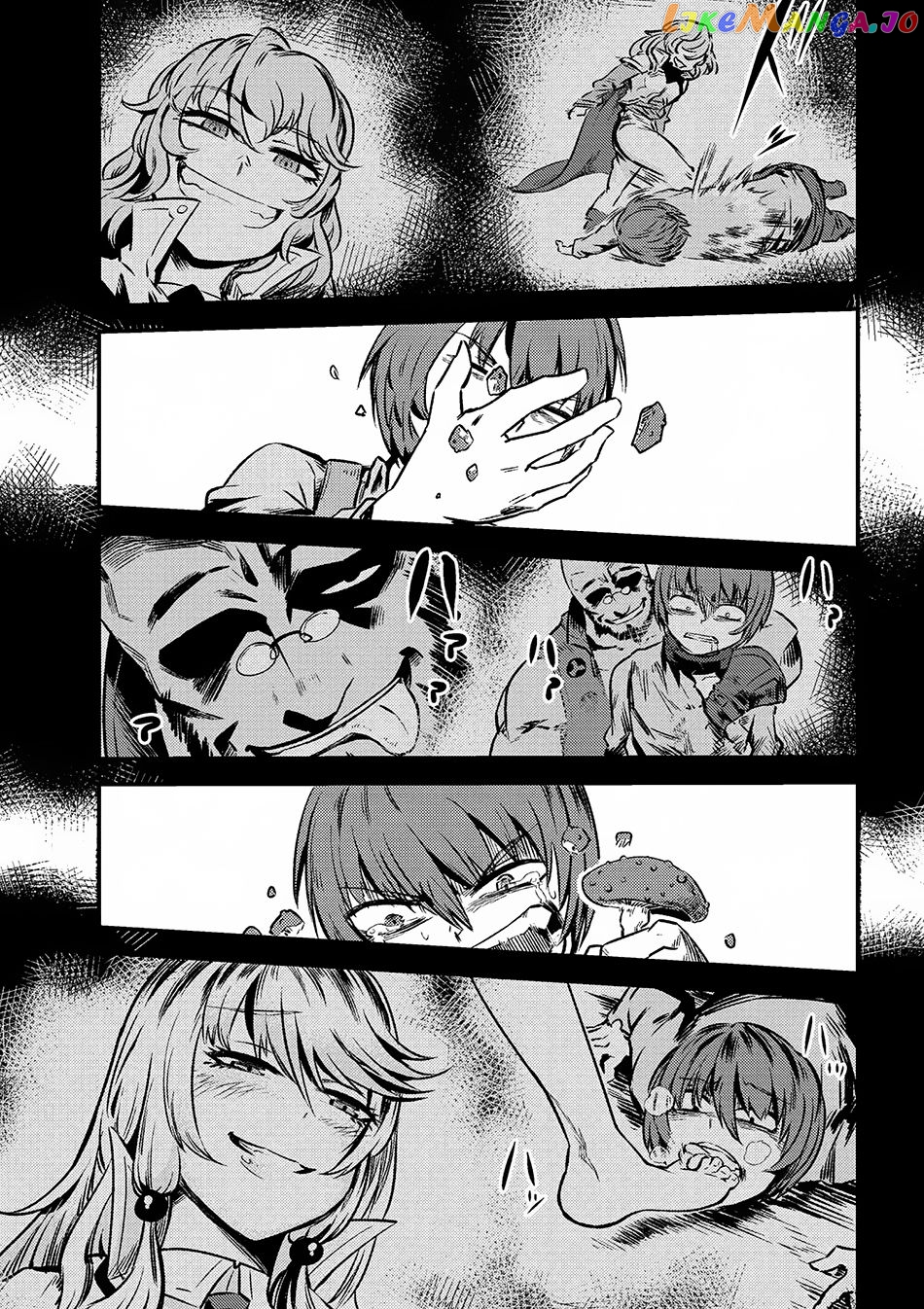 Redo Of Healer, Chapter 2.2 image 06